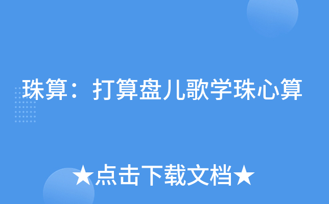 㣺PW(xu)