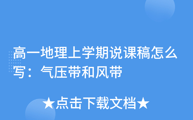 һόW(xu)fnô≺L(fng)