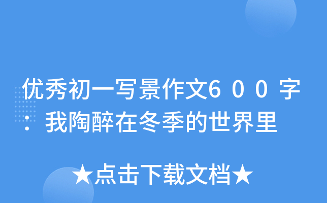(yu)һ(xi)600֣ڶ