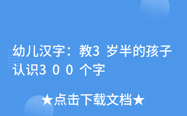 ׃h֣3qĺJ(rn)R300