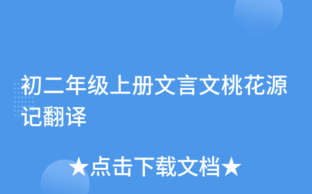 꼉σһԴӛg