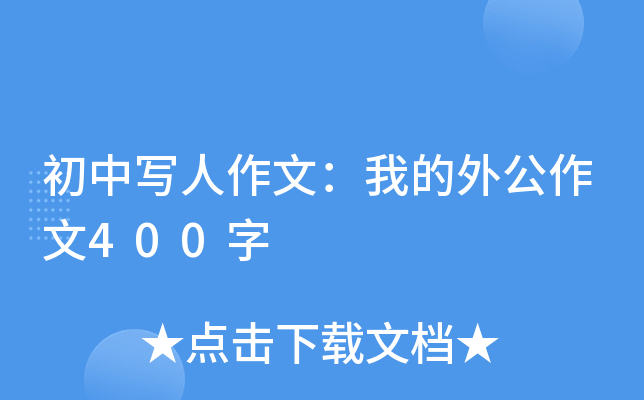 Ќģҵ⹫400