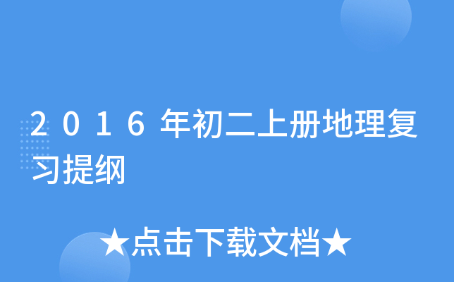2016σ(c)(f)(x)V