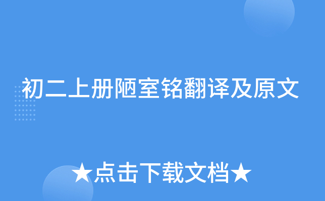 σª㑷gԭ