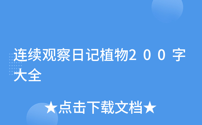 Bm(x)^ӛֲ200ִȫ