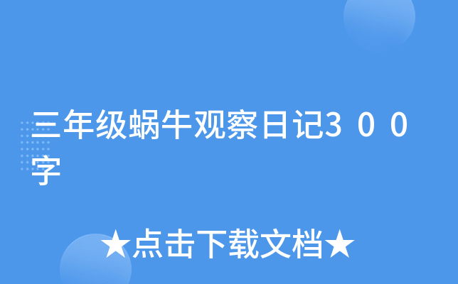 꼉΁ţ^ӛ300