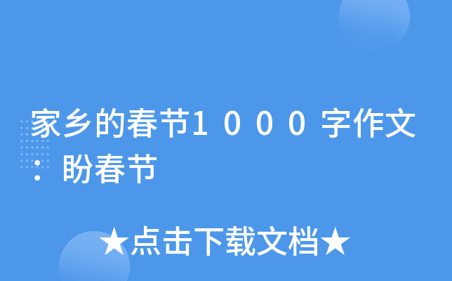 l(xing)Ĵ(ji)1000ģδ(ji)