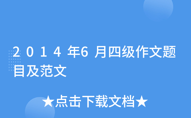 20146ļ(j)}Ŀ