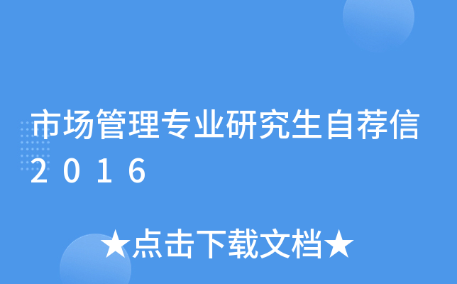 Ј팣I(y)о]2016