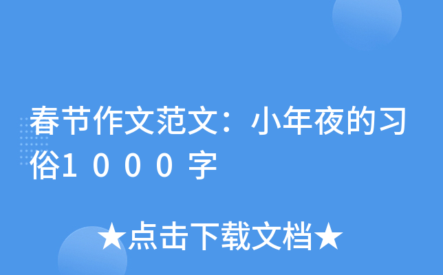 (ji)ķģСҹ(x)1000
