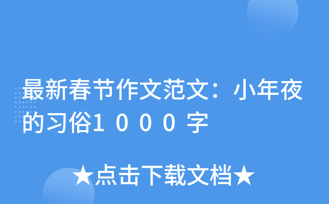 ´(ji)ķģСҹ1000