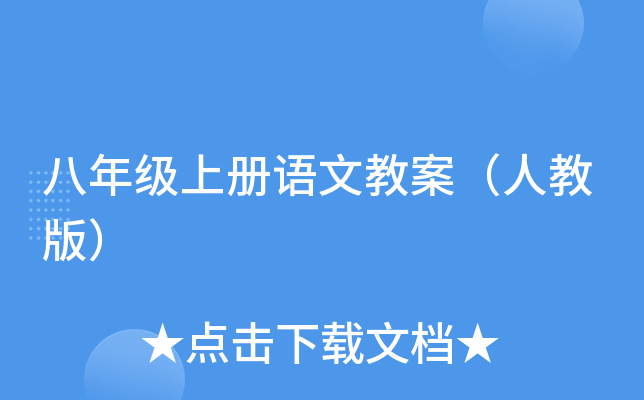꼉σZĽ̰˽̰棩