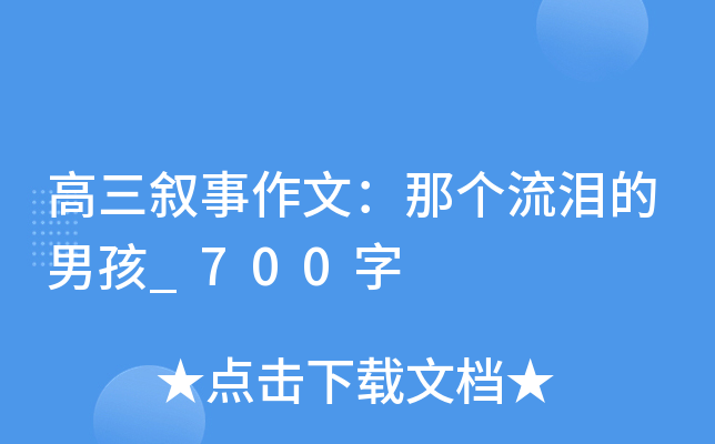 ģǂIк_700