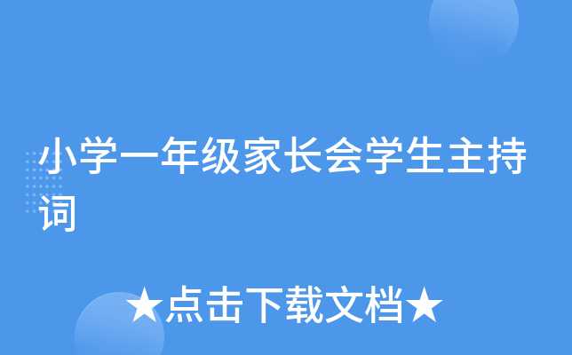 СWһ꼉LW~