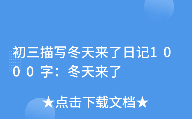 茑ӛ1000֣