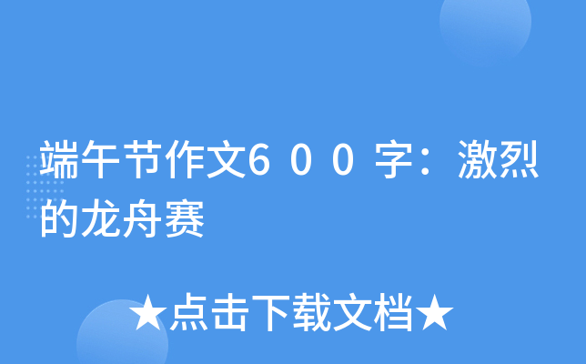 繝(ji)600֣ҵِ