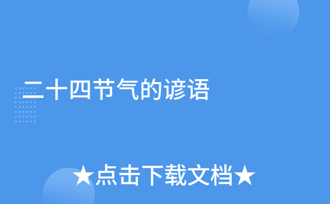 ʮĹ(ji)VZ