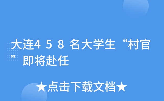 B458W(xu)١