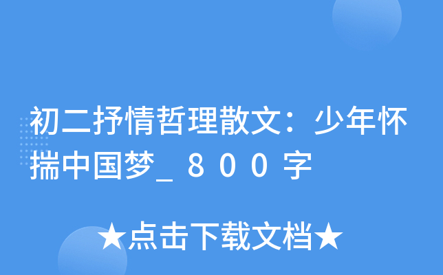 ɢģѴЇ(gu)(mng)_800