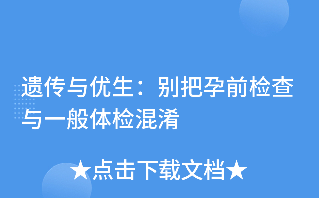 zc(yu)eǰzcһwz