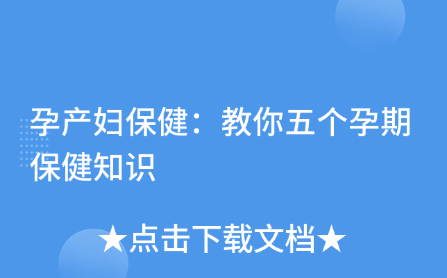 Юa(chn)D傀(g)ڱ֪R(sh)