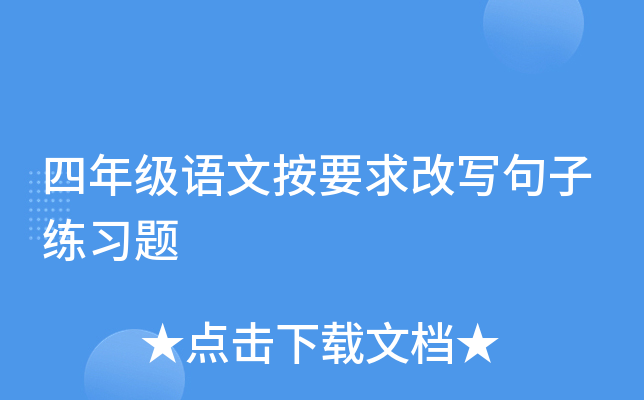 꼉ZİҪČӾ}