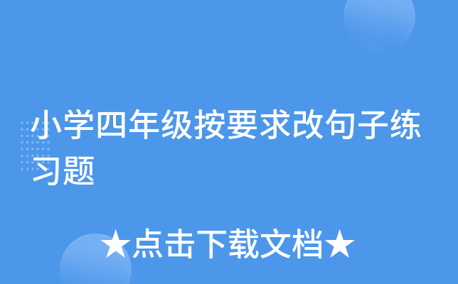 СW(xu)꼉(j)ҪľӾ(x)}