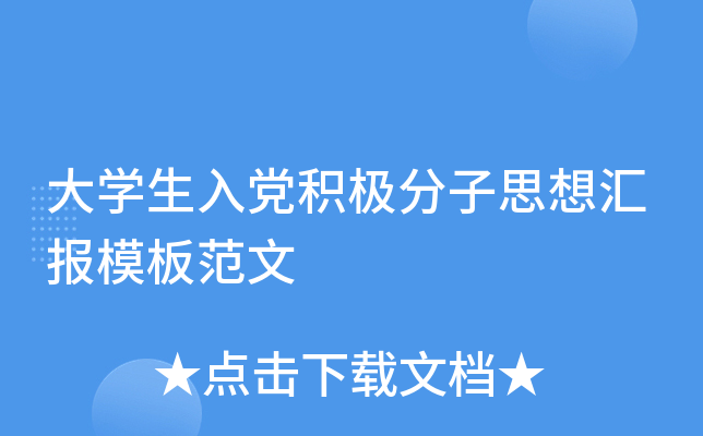 W(xu)heO˼?yn)R(bo)ģ巶
