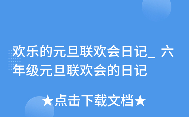 gԪ(lin)gӛ_꼉Ԫ(lin)gӛ