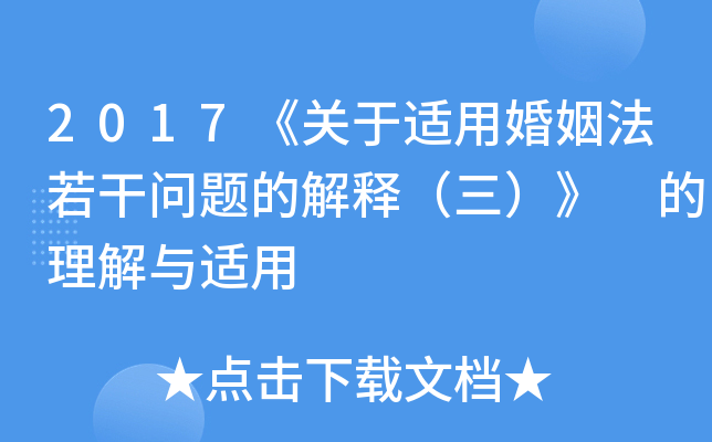 2017P(gun)mûɆ(wn)}Ľጣ cm
