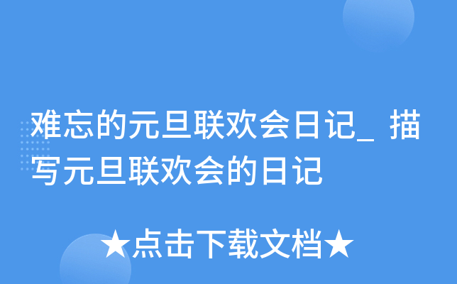 yԪ(lin)gӛ_茑Ԫ(lin)gӛ