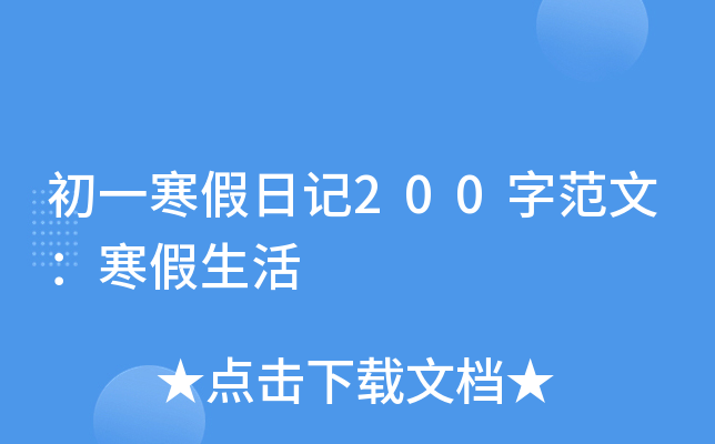 һӛ200ַģ
