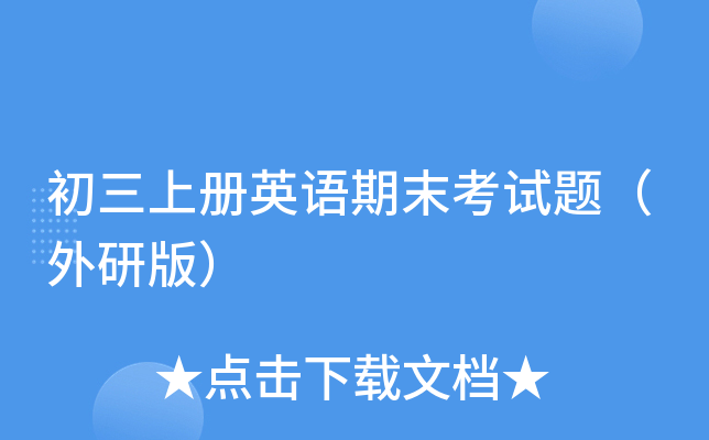 σӢZĩԇ}а棩