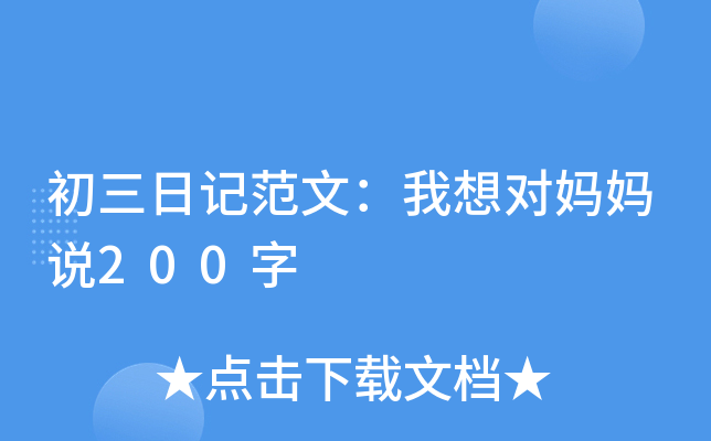 ӛģ댦f200