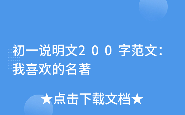 һf200ַģϲg