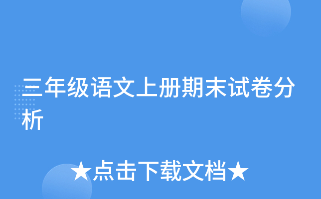 꼉(j)Zσ(c)ĩԇ