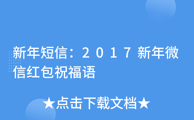 ţ2017΢żtףZ(y)