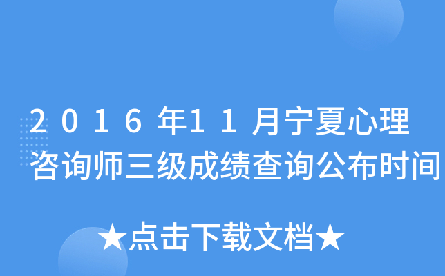 201611ԃɿԃrg