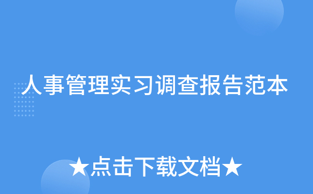 ¹팍(sh)(x){(dio)(bo)淶
