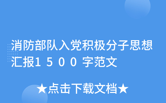 (du)heO˼?yn)R(bo)1500ַ