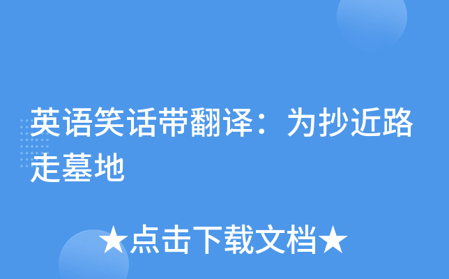 ӢZЦԒg鳭·Ĺ