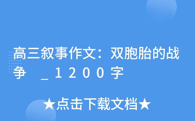 ģp̥đ(zhn) _1200