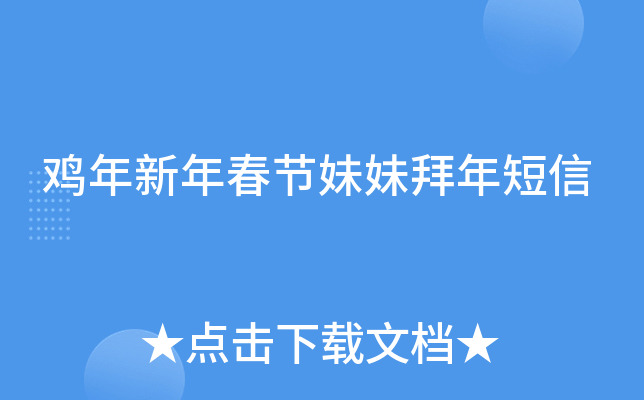 u괺(ji)ð