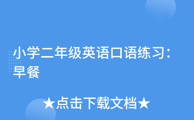 СW(xu)꼉(j)ӢZ(y)Z(y)(x)