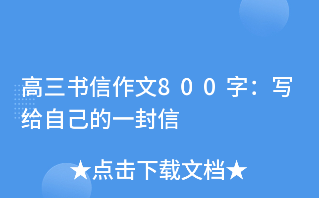 800֣oԼһ