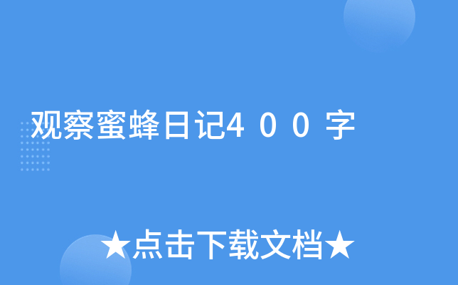 ^۷ӛ400