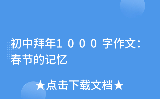 а1000ģ(ji)ӛ