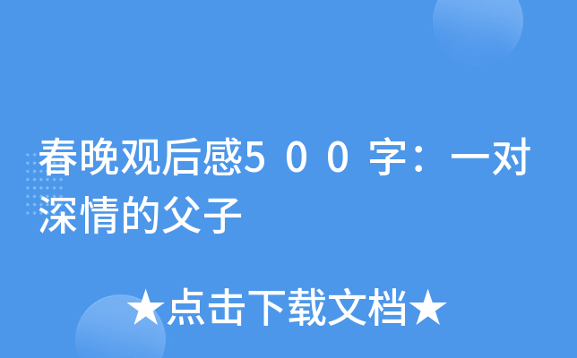 ^500֣һĸ