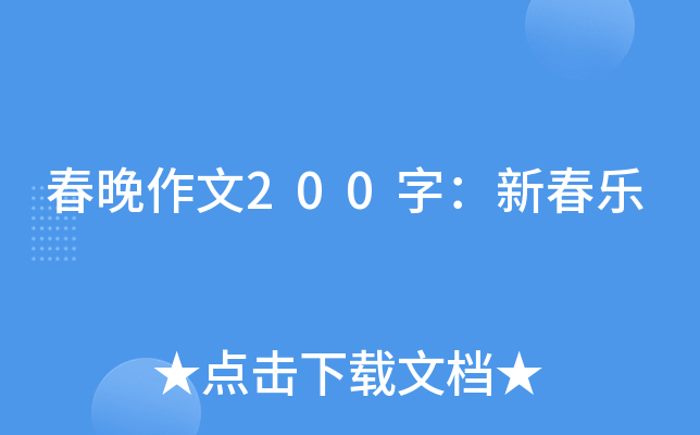 200֣´