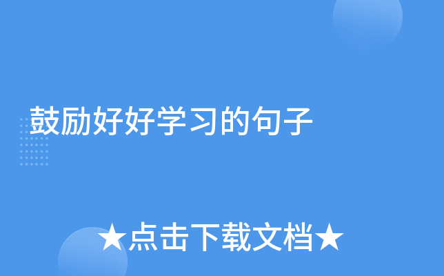 Ą(l)úÌW(xu)(x)ľ